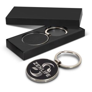 Capulet Round Nickel Key Rings