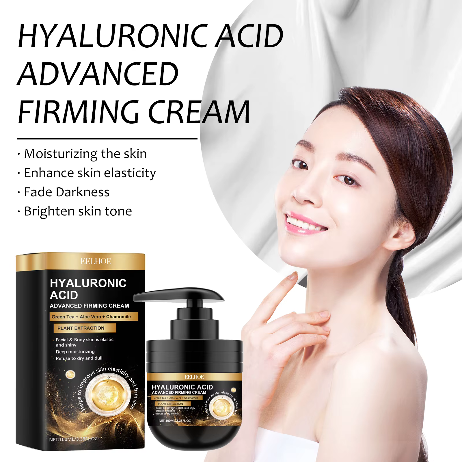 Shrinking Pores Anti-Puffiness Oil Control Repair Damaged Brightening Hyaluronic Acid Face Cream